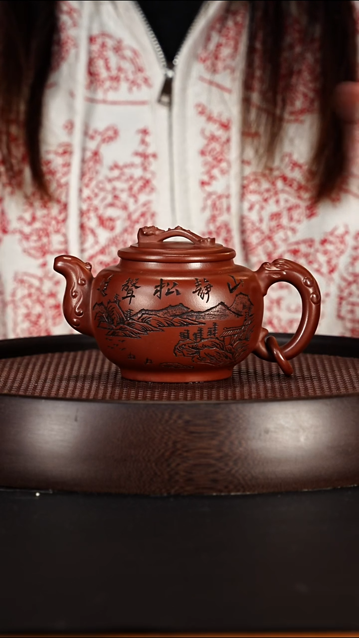 茶壶紫砂宜兴紫砂壶景舟红皮龙单圈如意280cc