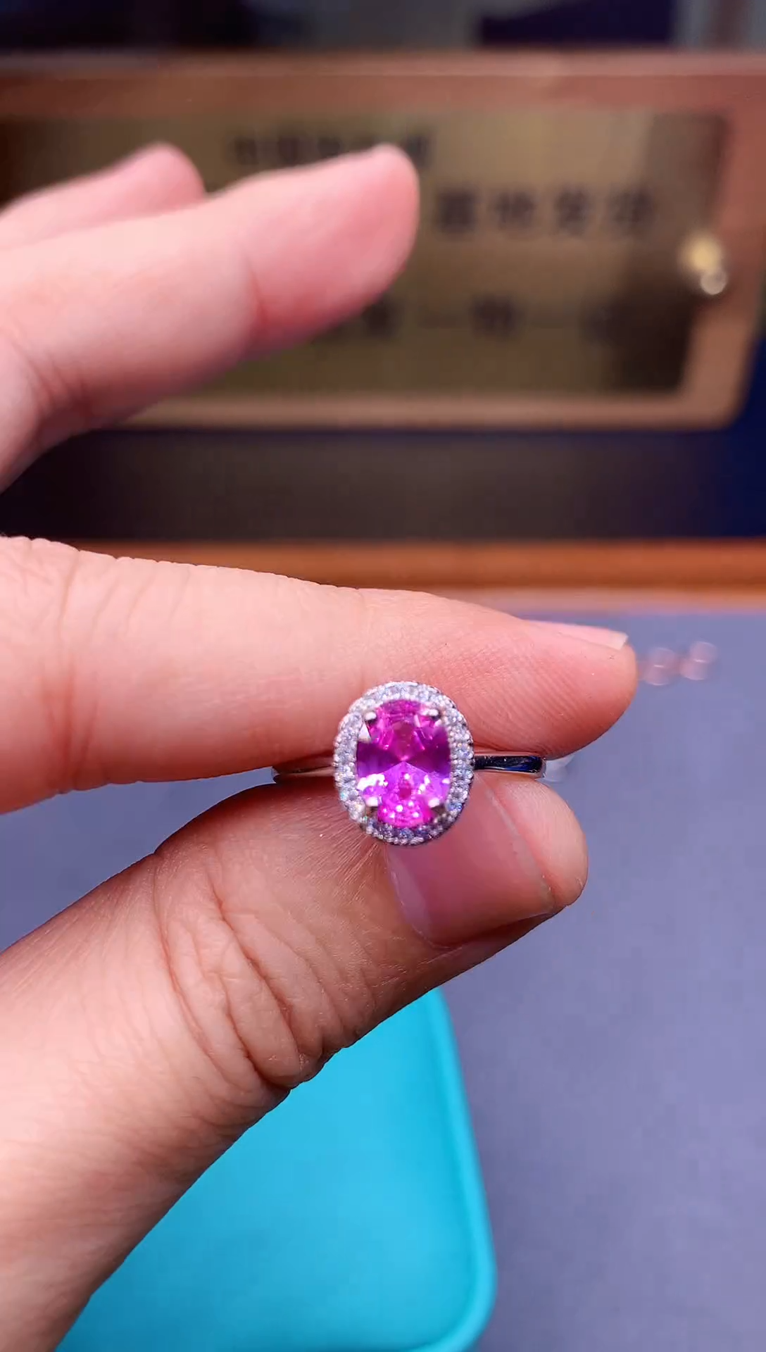 【闪购商品】蓝宝石戒指银S925镶嵌........