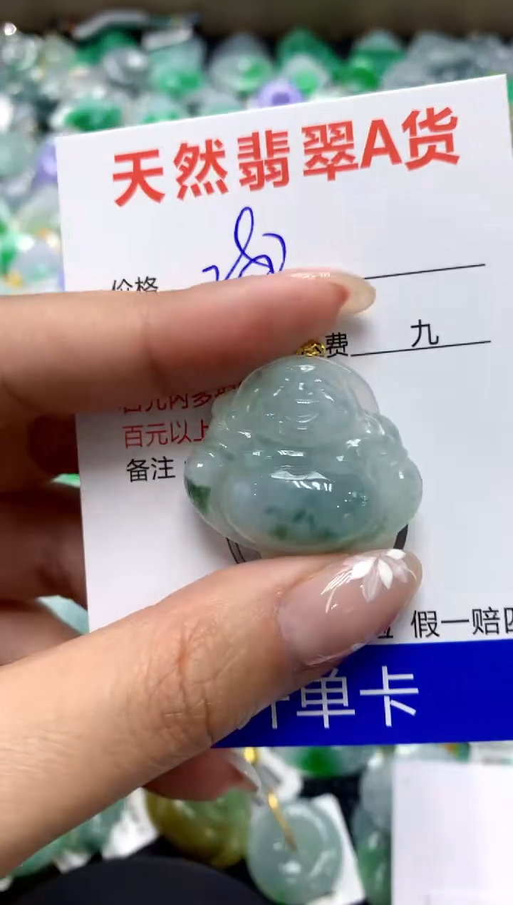 【闪购商品】翡翠颈饰18K金镶嵌111111111111111111