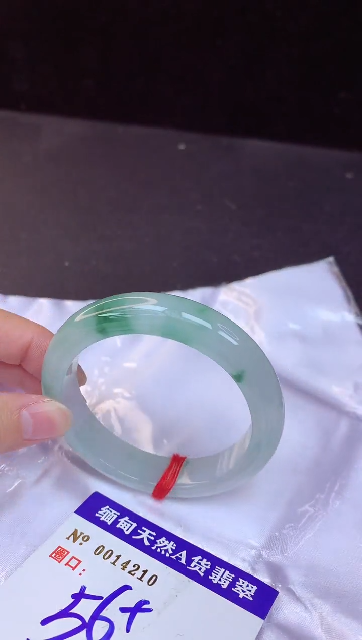 【闪购商品】翡翠手镯未镶嵌56+             