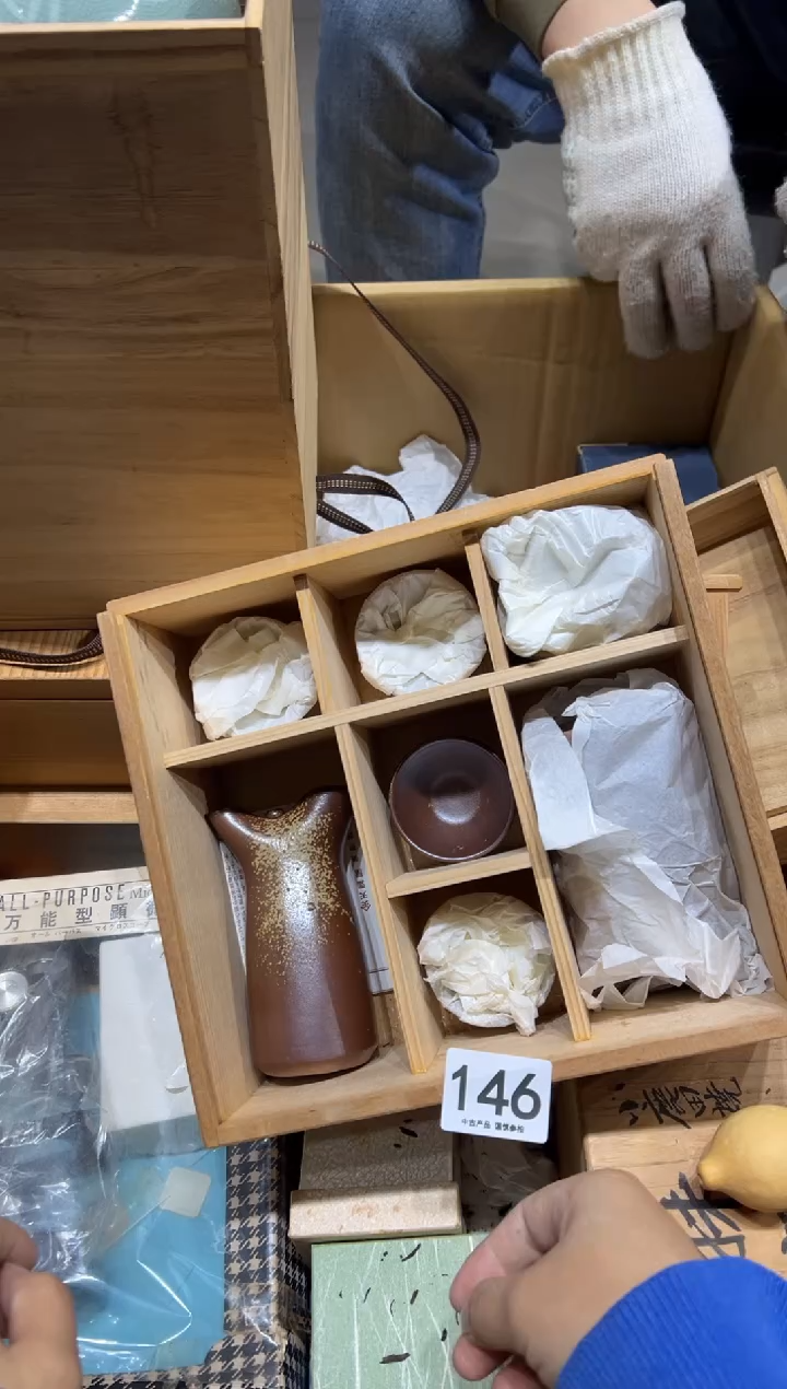 W****r146茶摆件              