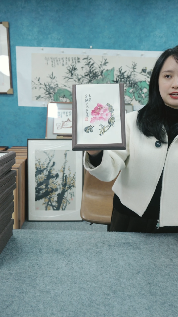 【闪购商品】国画8寸郑志超老师木质摆台