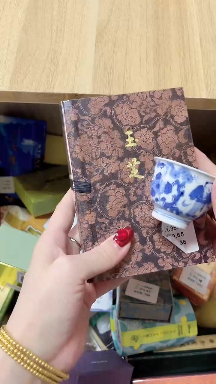 【闪购商品】暖暖舶来茶道具香道具