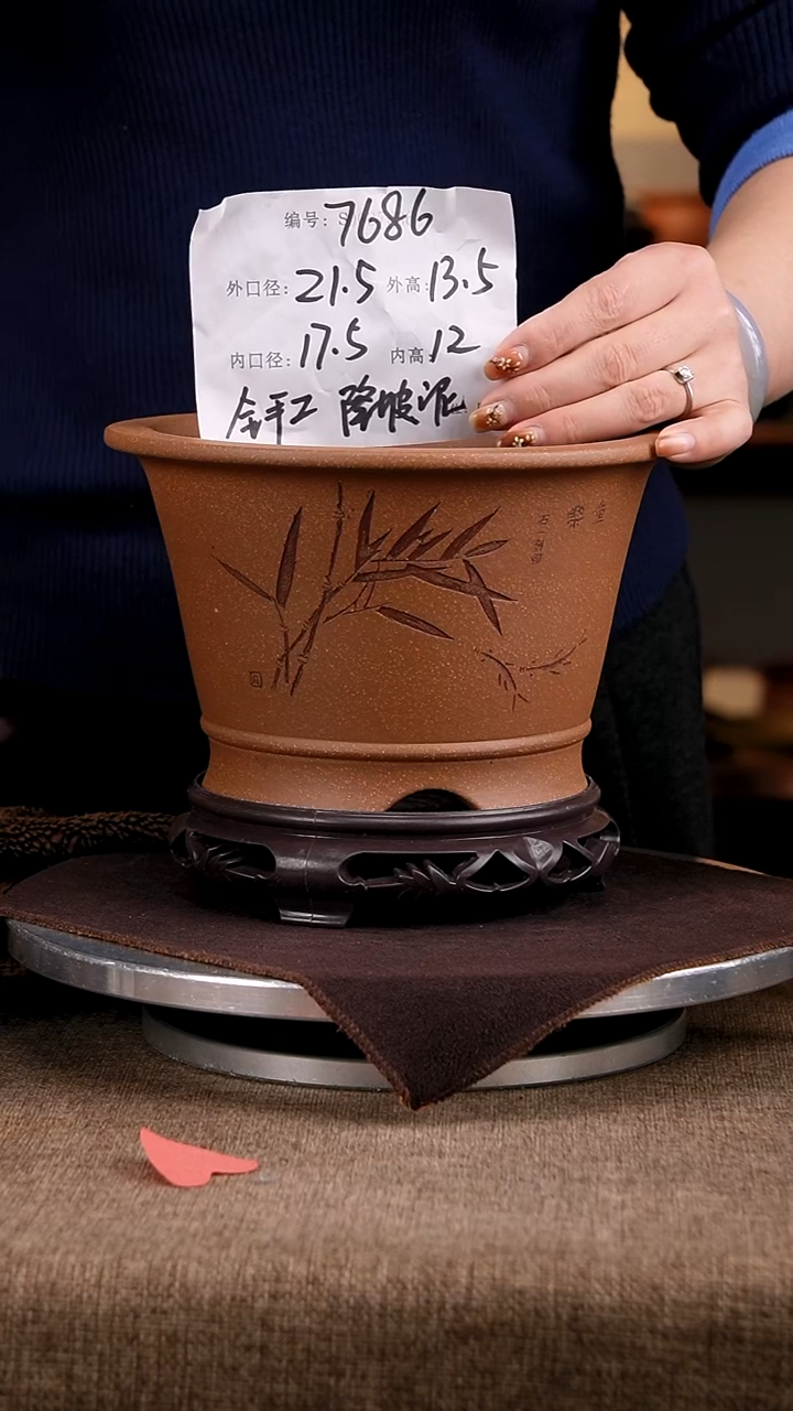紫砂花盆花卉工艺7686+s