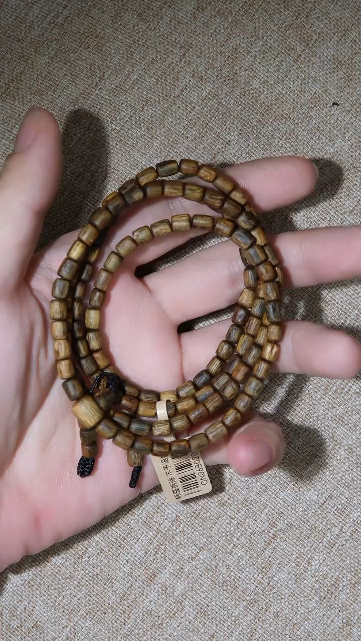 【闪购商品】沉香手串种植奇楠长串11g