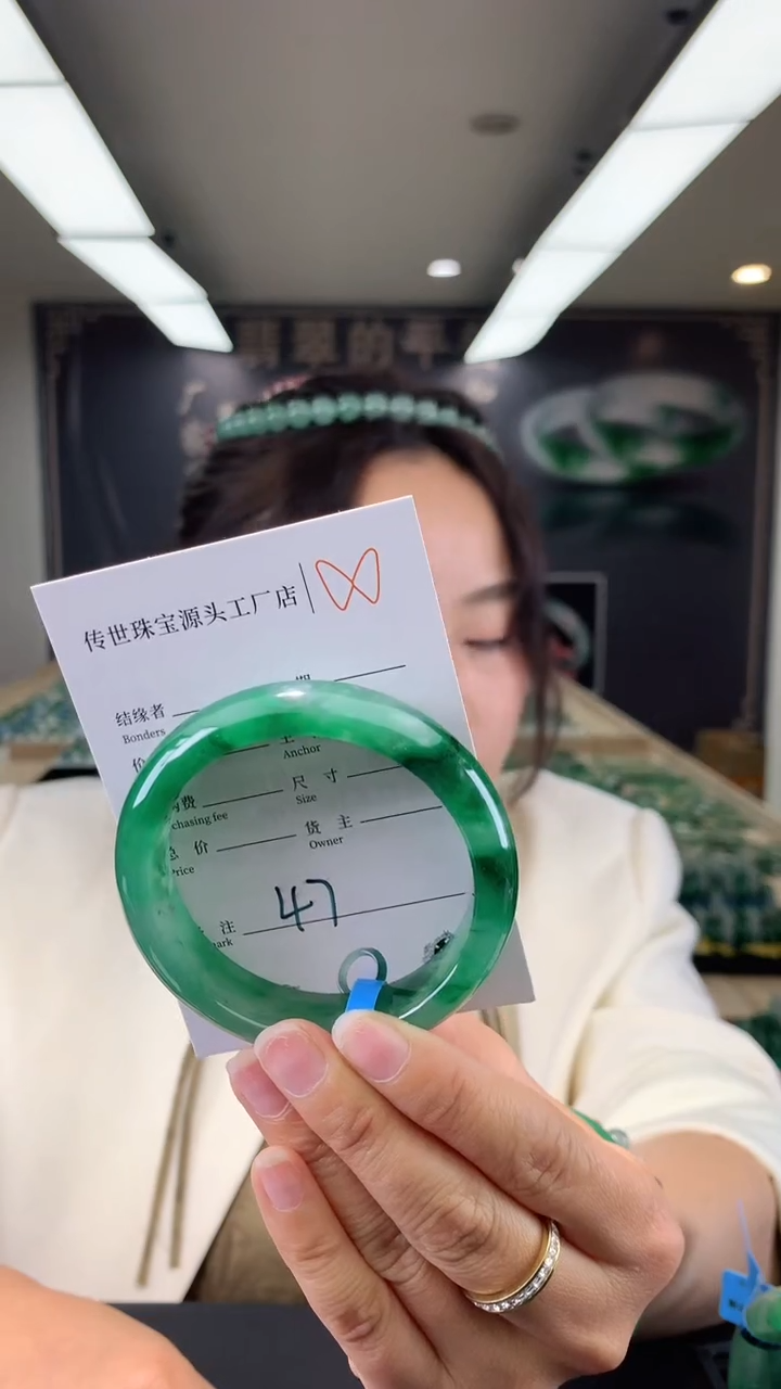 【闪购商品】石英质玉手镯未镶嵌拍一