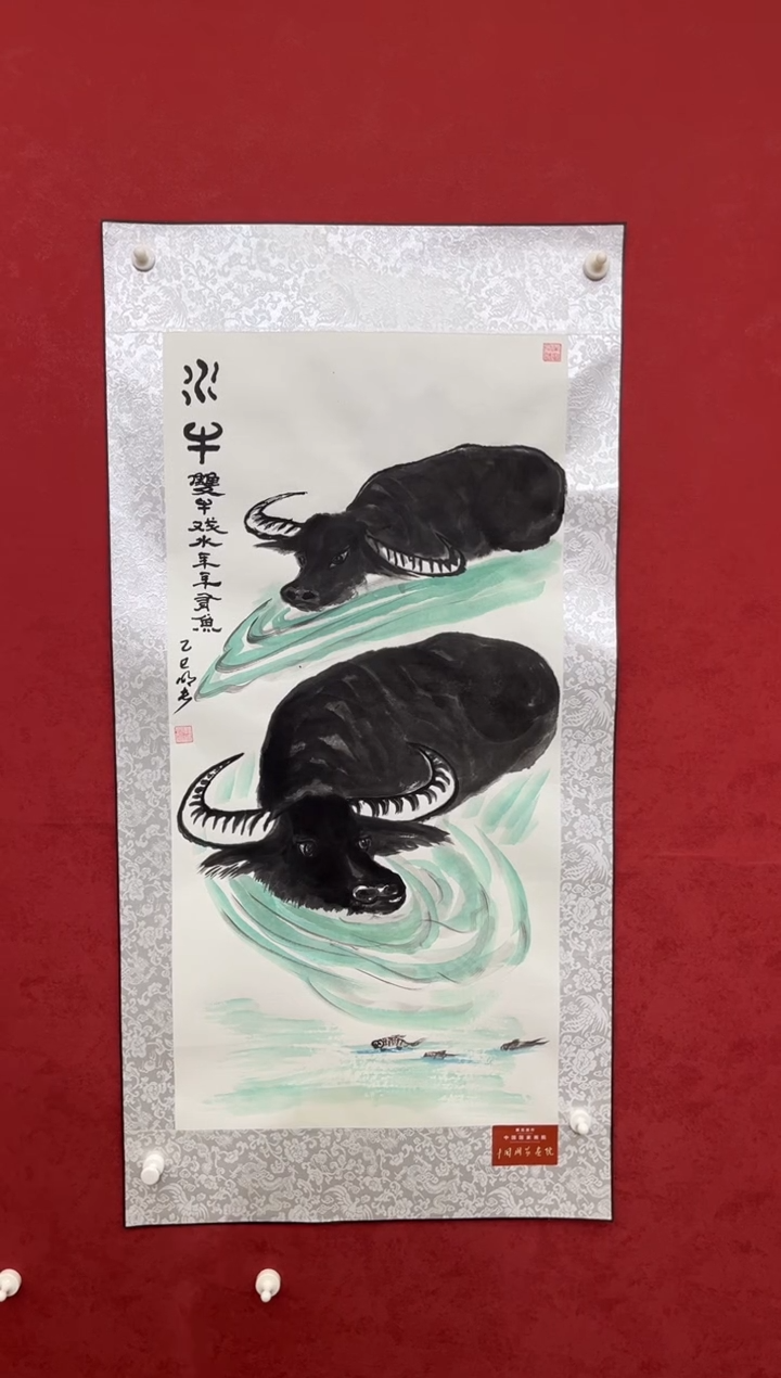 国画老师创作作品 9