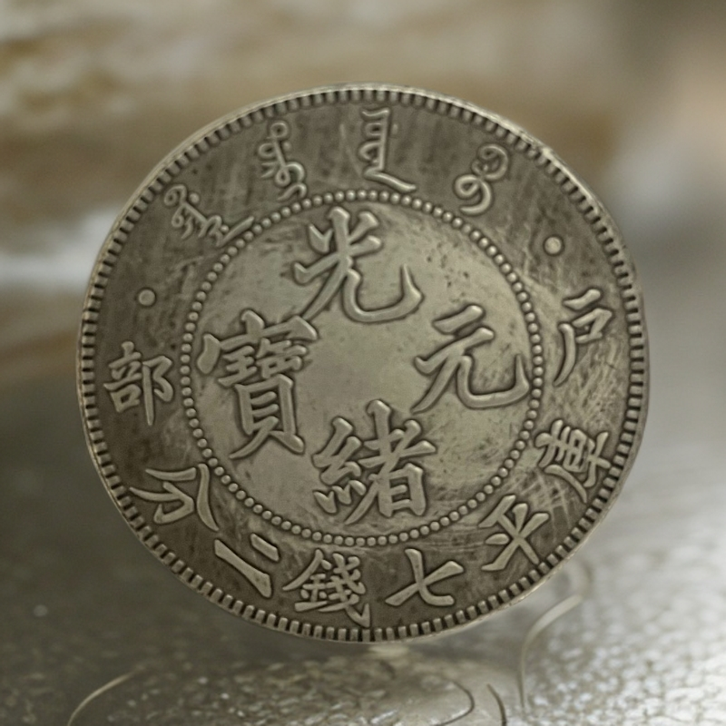 B033精选手工摆件现代仿古复古工艺摆件