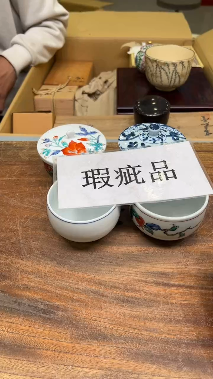 【闪购商品】紫砂公道杯紫砂茶具紫砂茶具
