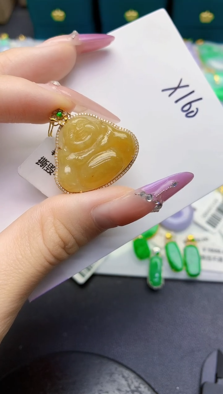 颈饰18K金镶嵌翡翠缅甸天然翡翠A货