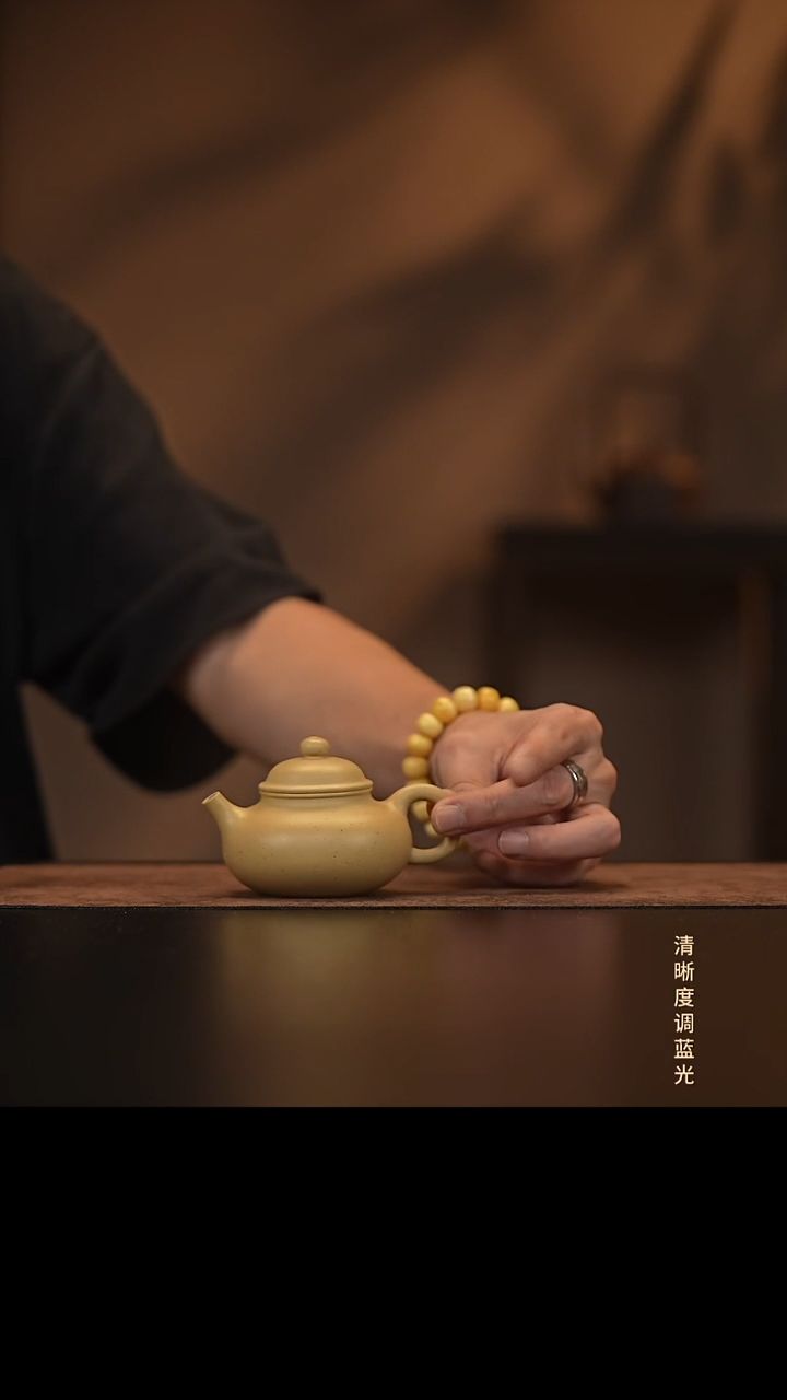 允禾斋  紫砂壶  容天  梨皮 