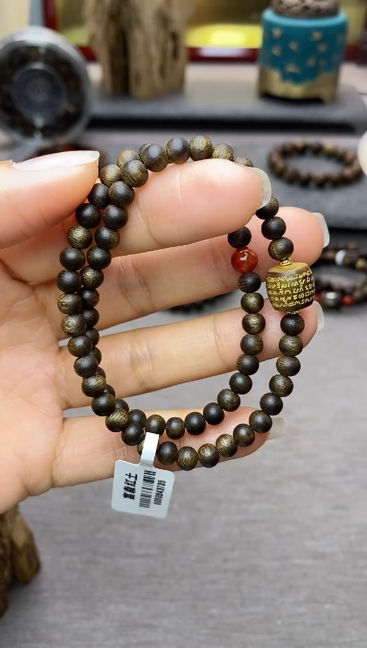 【闪购商品】沉香手串富森红土05沉水+红土五条+配饰两圈款
