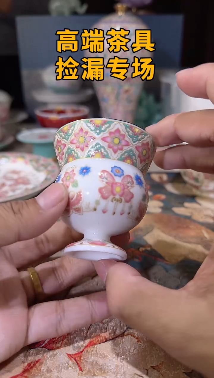 瓷茶屿山岚专用链接@@@@@