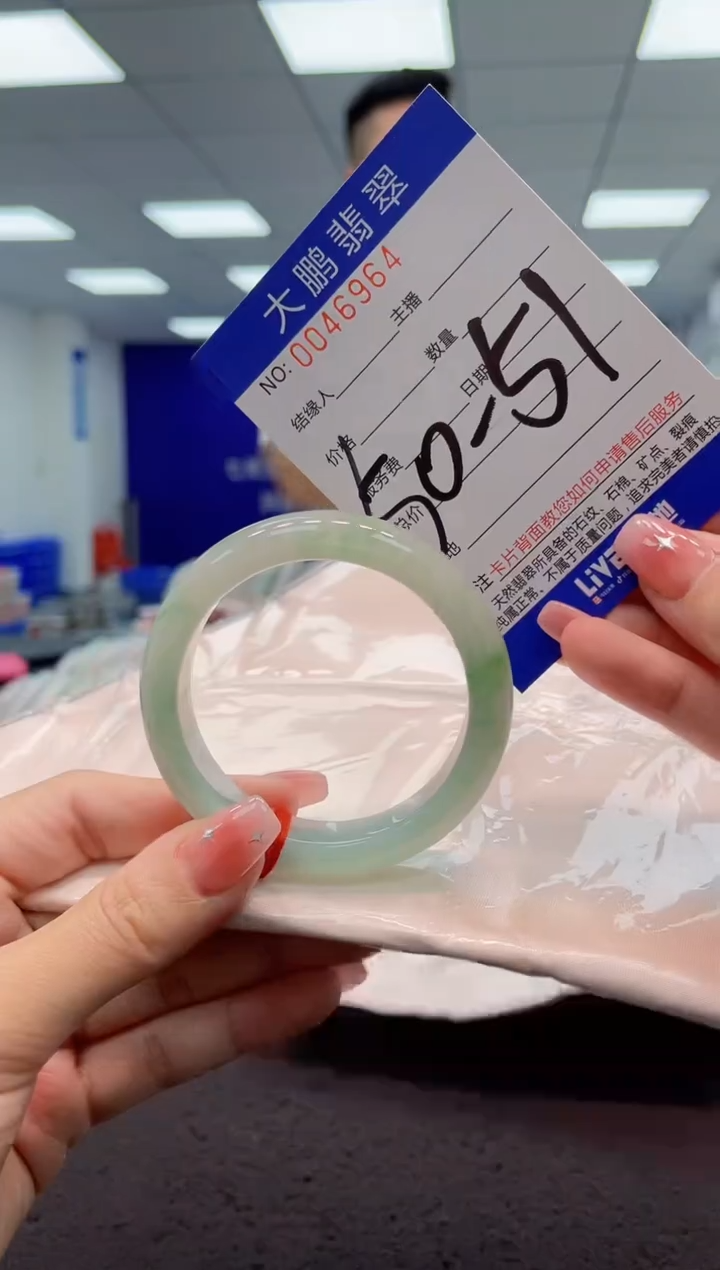 【闪购商品】翡翠手镯未镶嵌AAAAAAAAAA