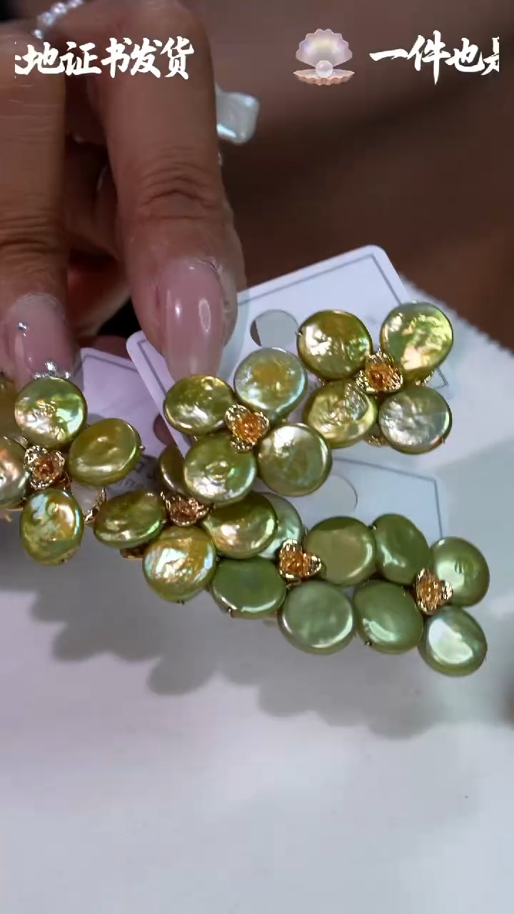 银S925镶嵌淡水珍珠耳饰181多样性发货 发其一