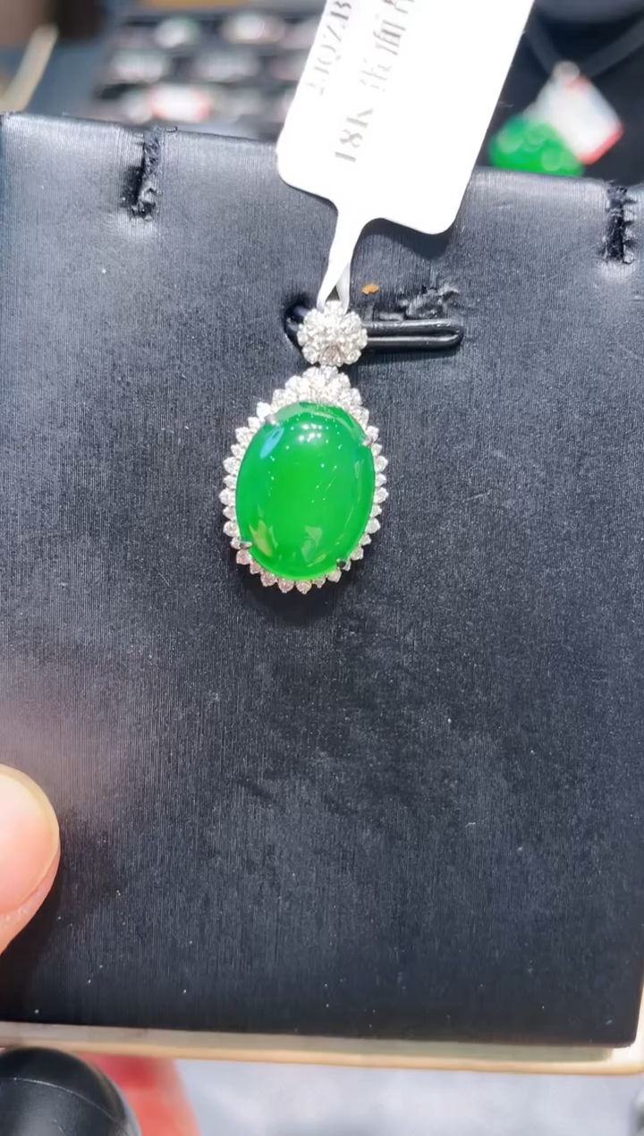 【闪购商品】翡翠颈饰18K金镶嵌A93天然A货翡翠