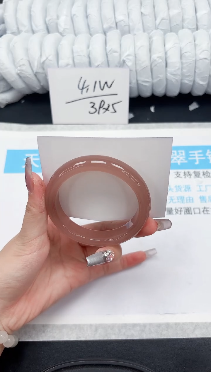 【闪购商品】石英质玉手镯未镶嵌455-58.6