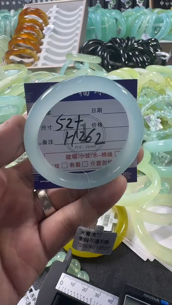 未镶嵌蛇纹石玉手镯1