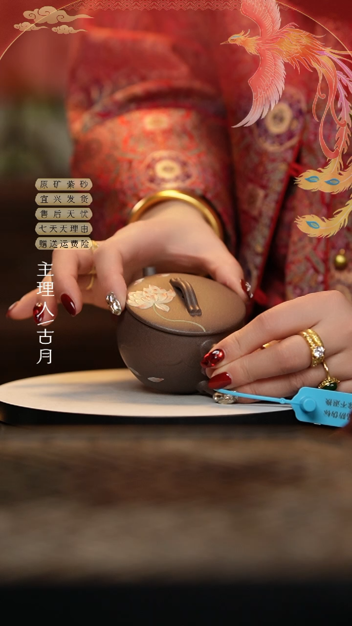 【闪购商品】FY191天青“莲花”汉瓦160cc