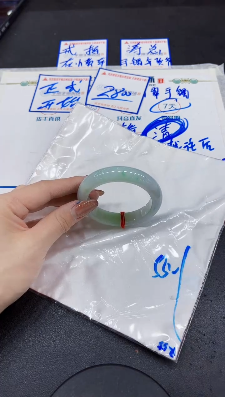【闪购商品】翡翠手镯未镶嵌00000000000000