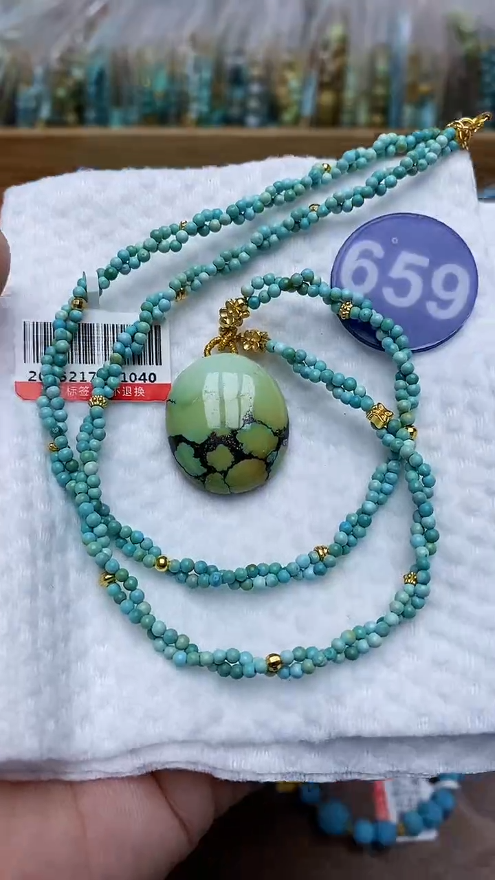 【闪购商品】绿松石项链银S925镶嵌659