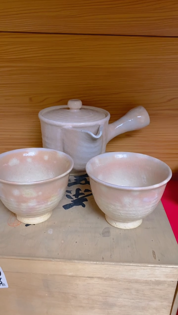 【闪购商品】瓷片开开心心每一天呀