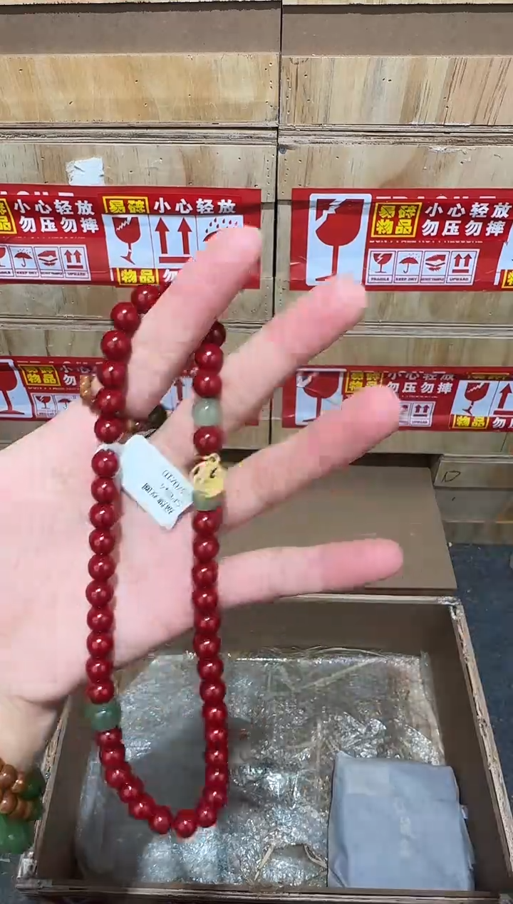 又禧文玩精品手串-无礼盒-@@SP044