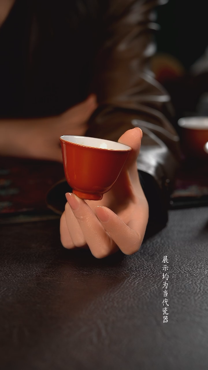 云霞珍藏古彩珊瑚红小闻香杯