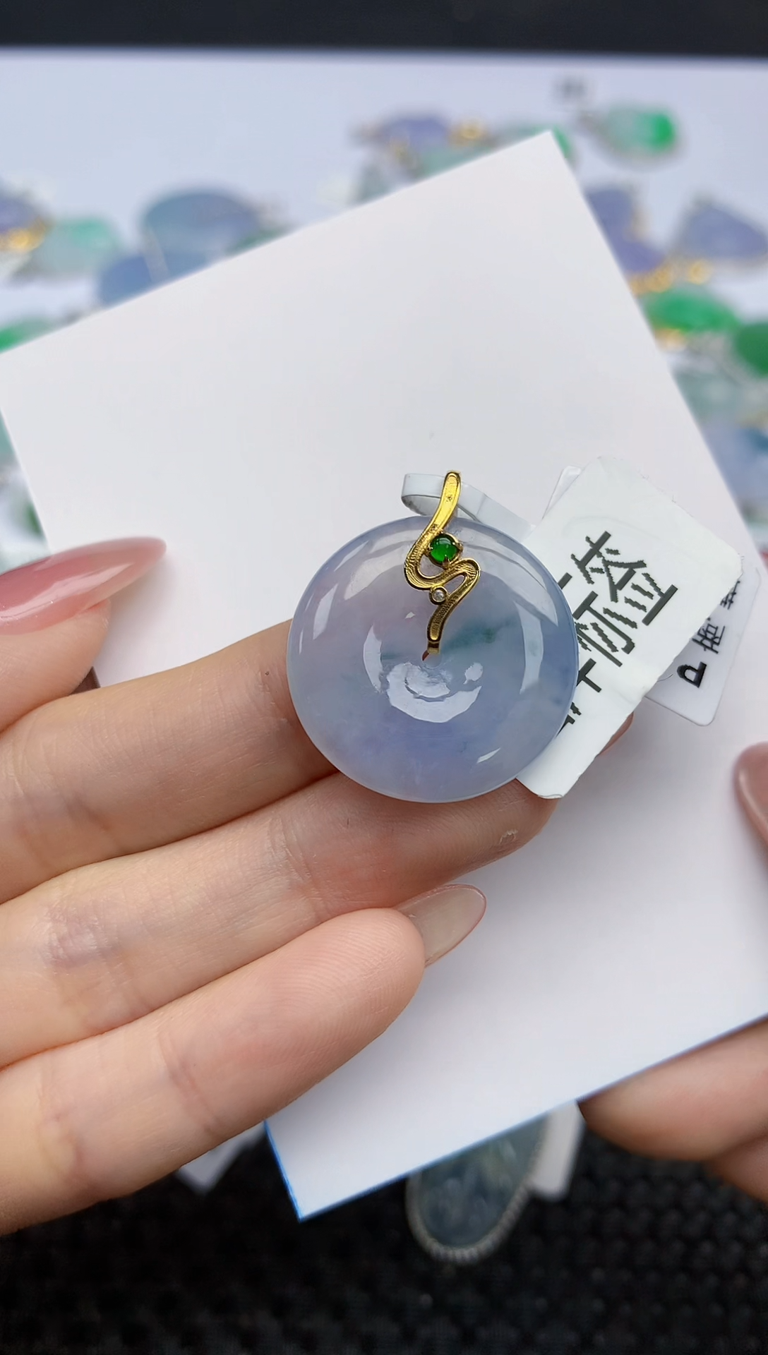 【闪购商品】翡翠挂件18K金镶嵌天然翡翠A货