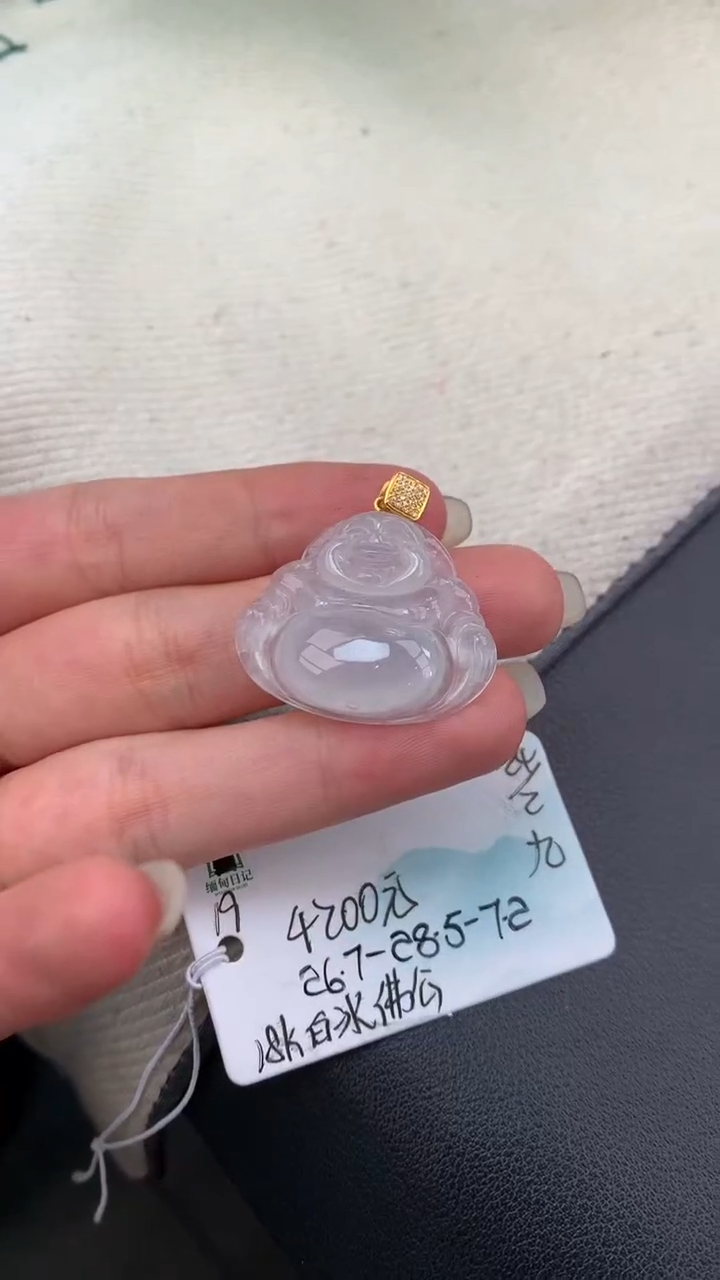 【闪购商品】翡翠颈饰未镶嵌女神节#送礼#，下单联系客服核对地址~