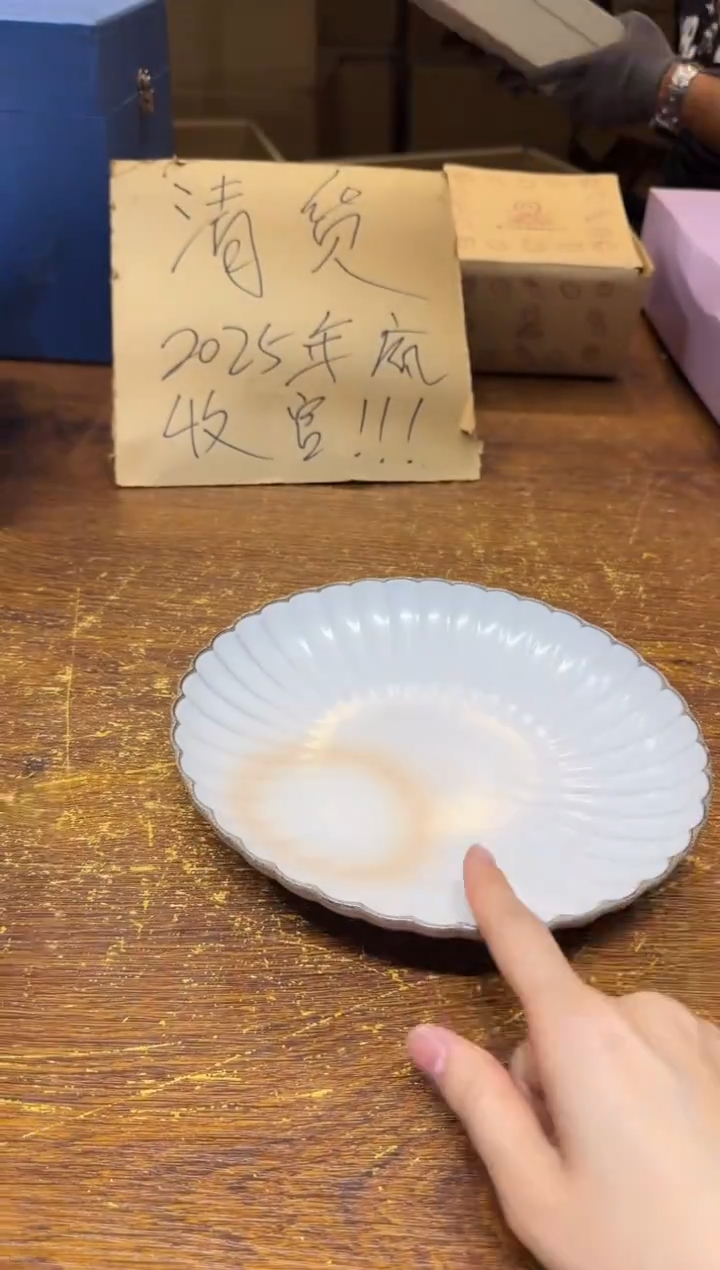 小狐狸严选日瓷器小狐狸精选日瓷器