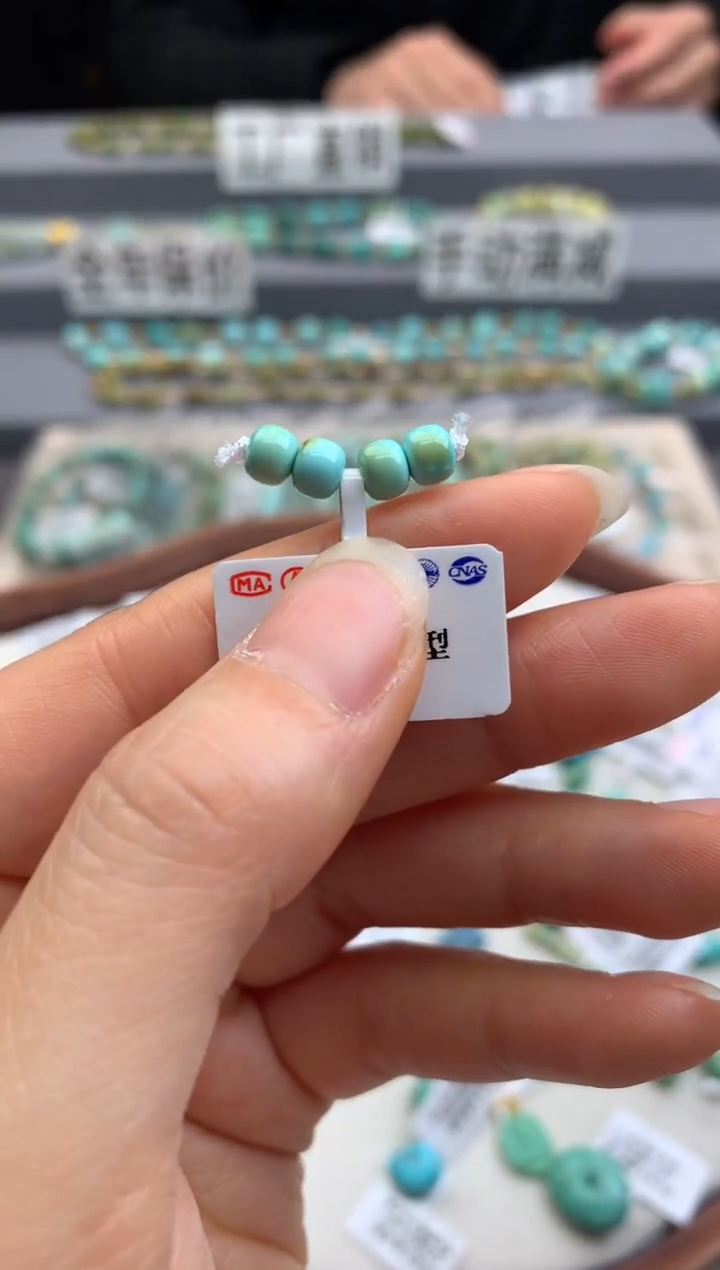 未镶嵌绿松石单珠（定制）茜.A05