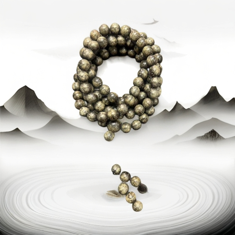 A221越南文玩多圈14mm