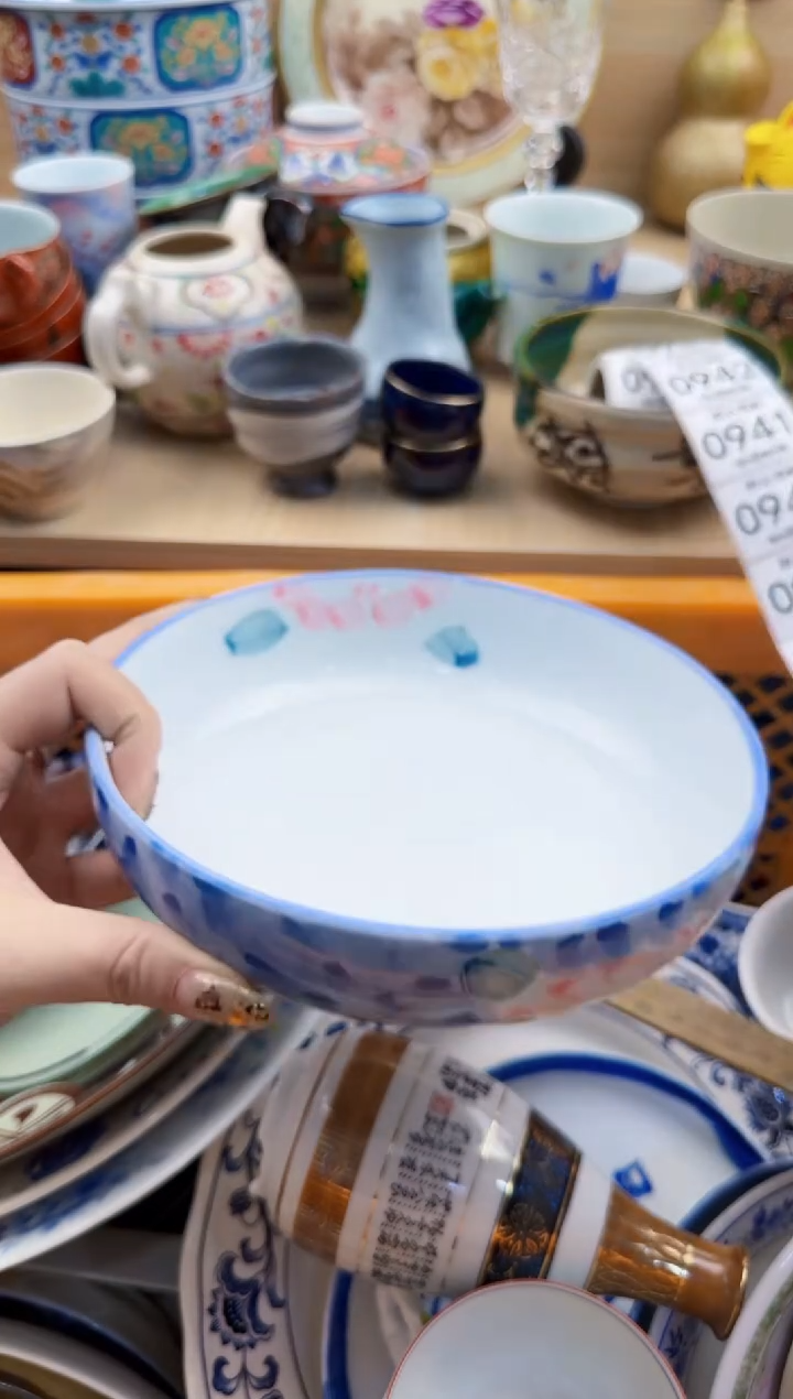 934默认微瑕，满20元包邮