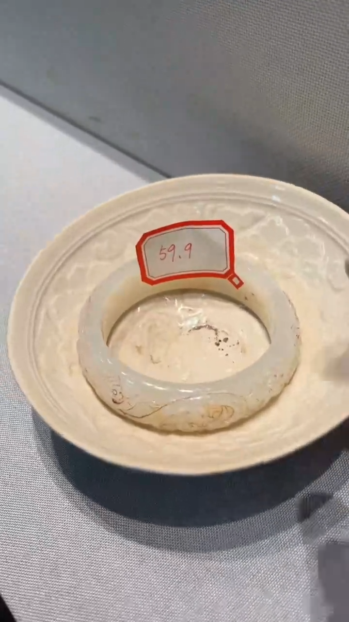 【闪购商品】其他瓷摆件 瓷摆件