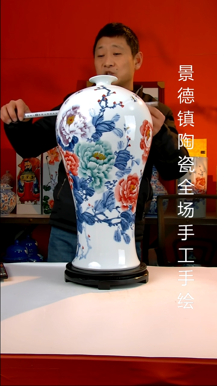 摆件陶瓷景德镇陶瓷 全场手工手绘