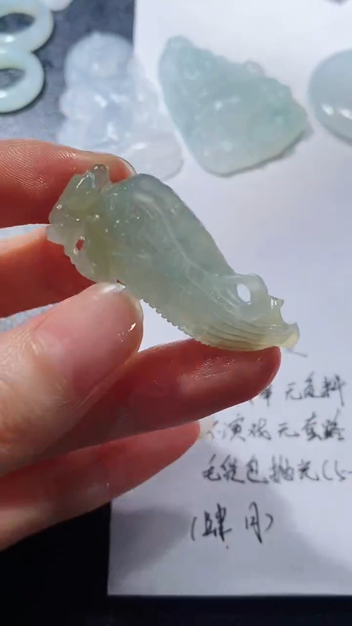 未镶嵌定制翡翠23123158123