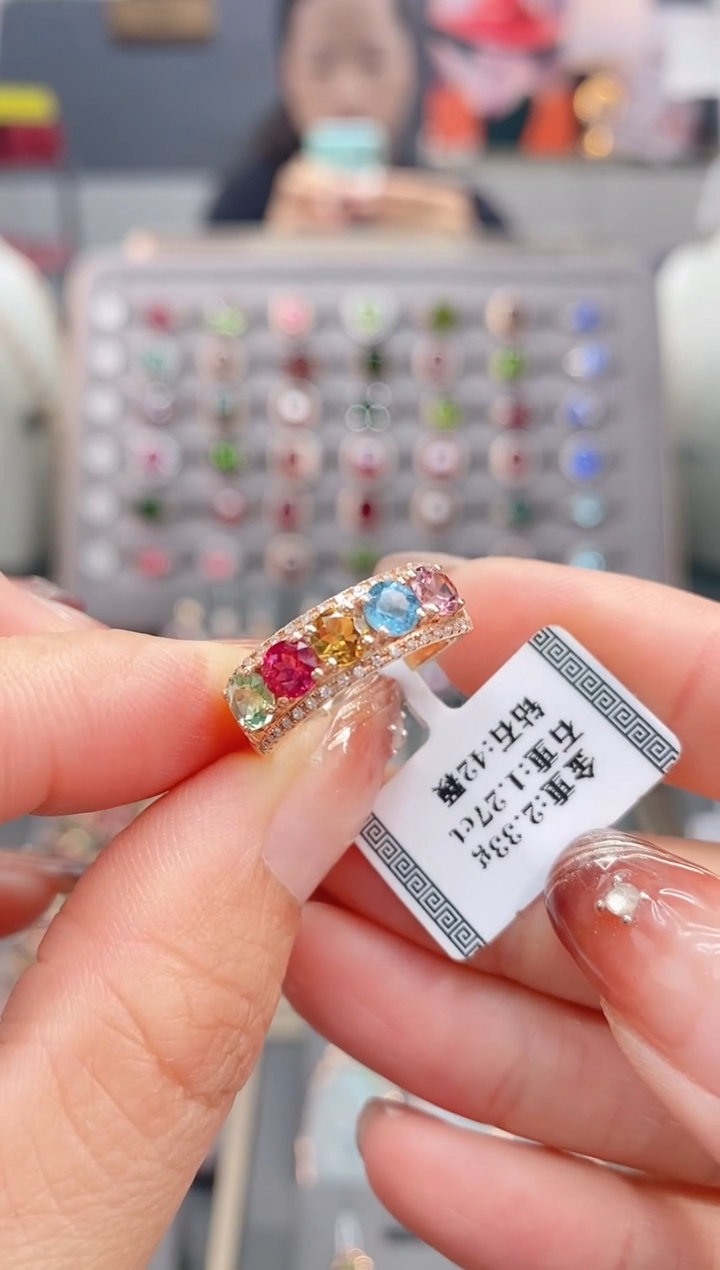 18K金镶嵌戒指碧玺1.27