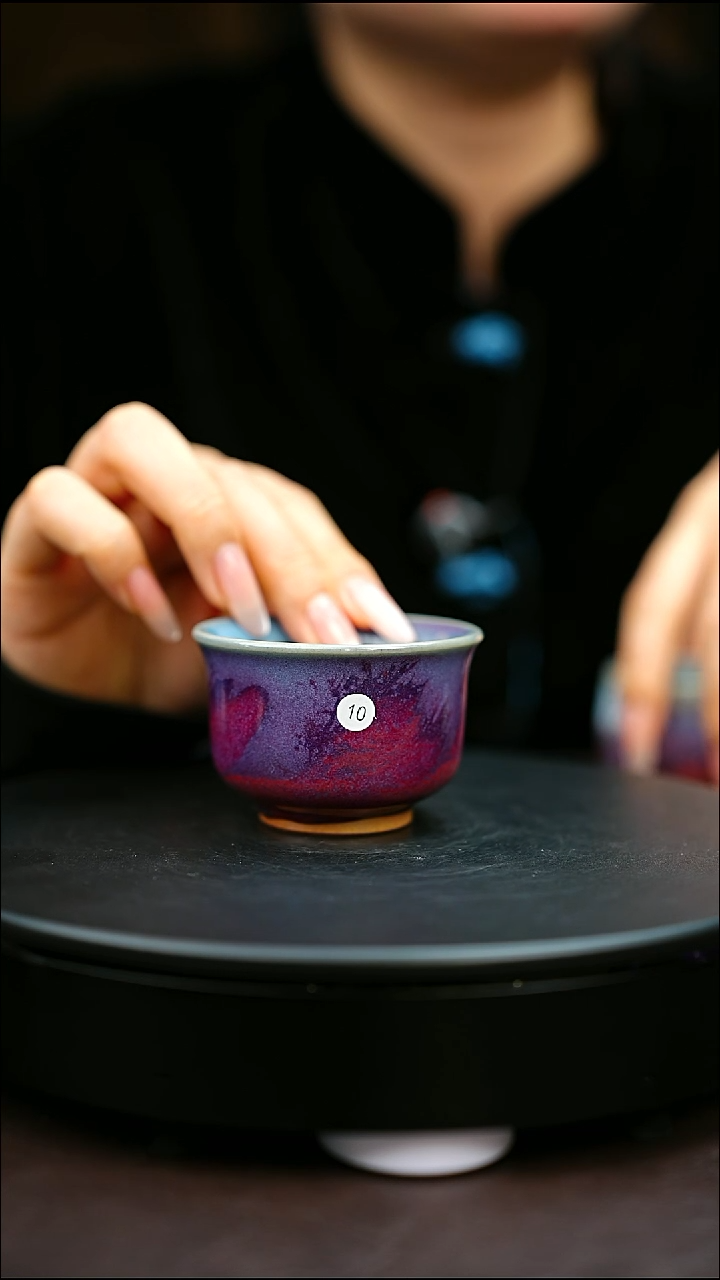 10#原矿钧瓷炉钧釉压手杯
