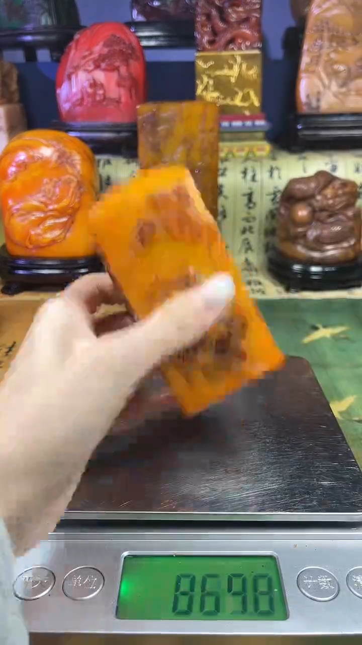 寿山石印石寿山石纂刻石料111