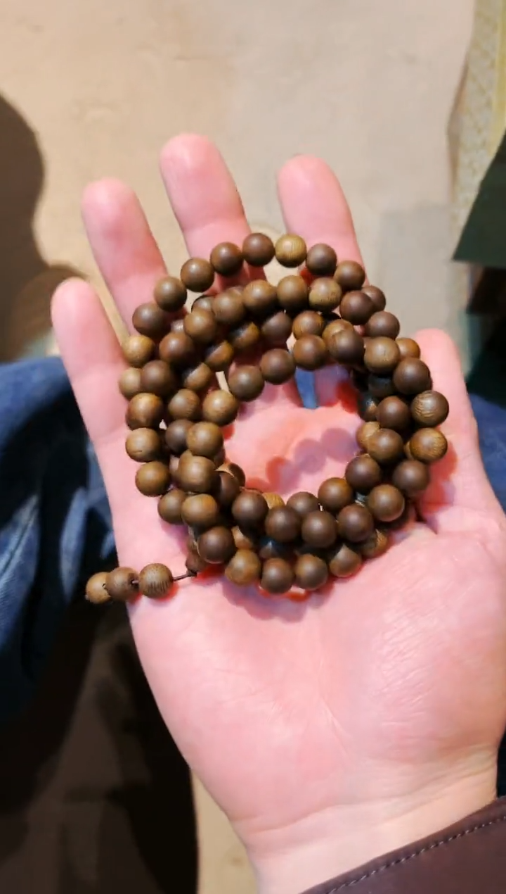 【闪购商品】沉香木手串七七优选专属链接80