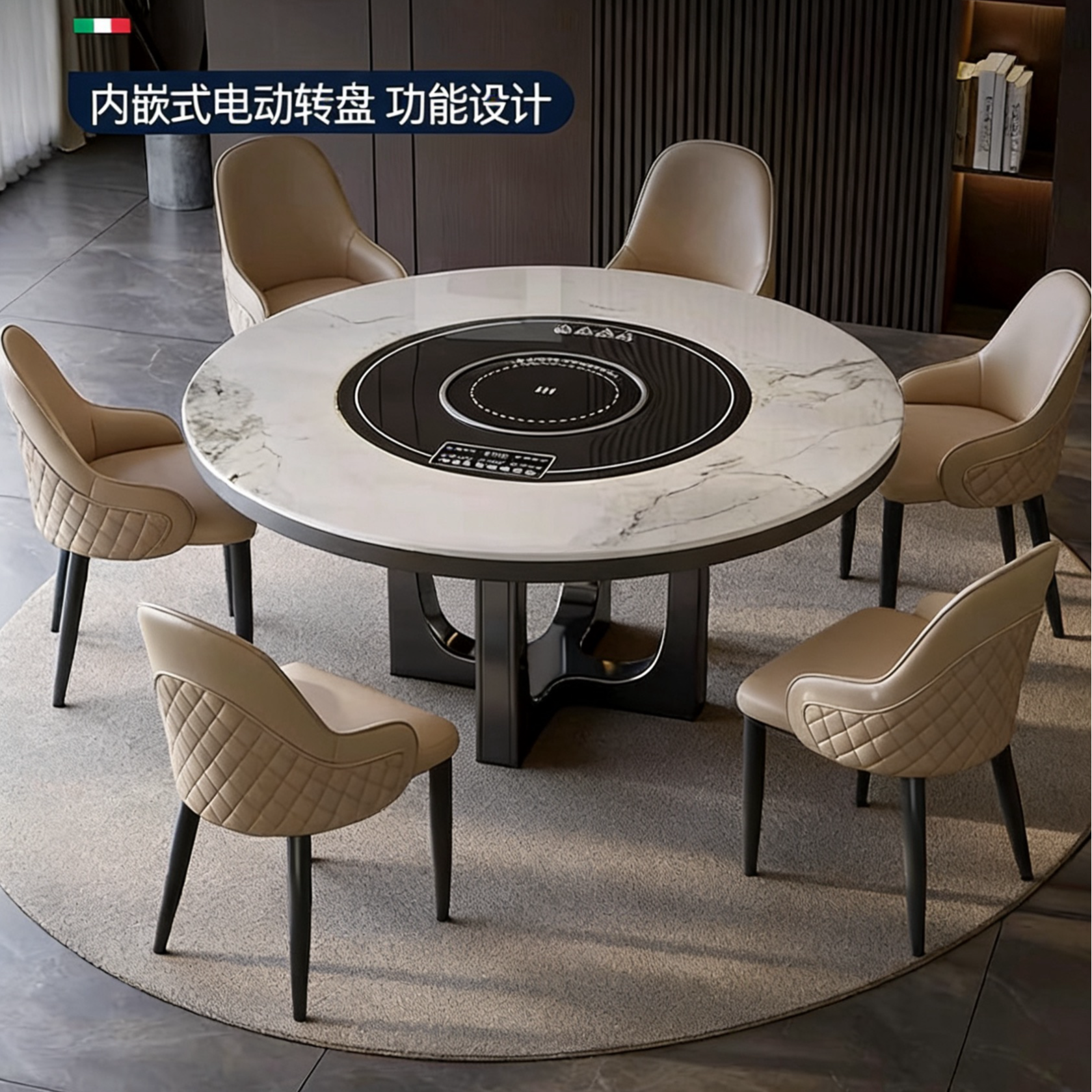 岩板暖菜圆餐桌椅组合电磁炉电动转盘现代家用小户型多功能饭厅桌