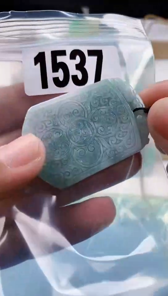 【闪购商品】翡翠挂件未镶嵌天然翡翠吊坠挂件