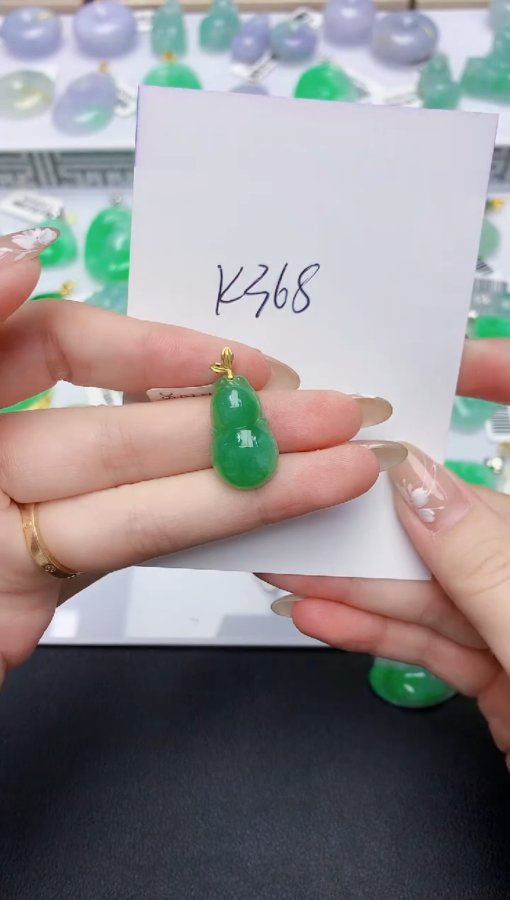 翡翠18K金镶嵌颈饰天然缅甸翡翠A货