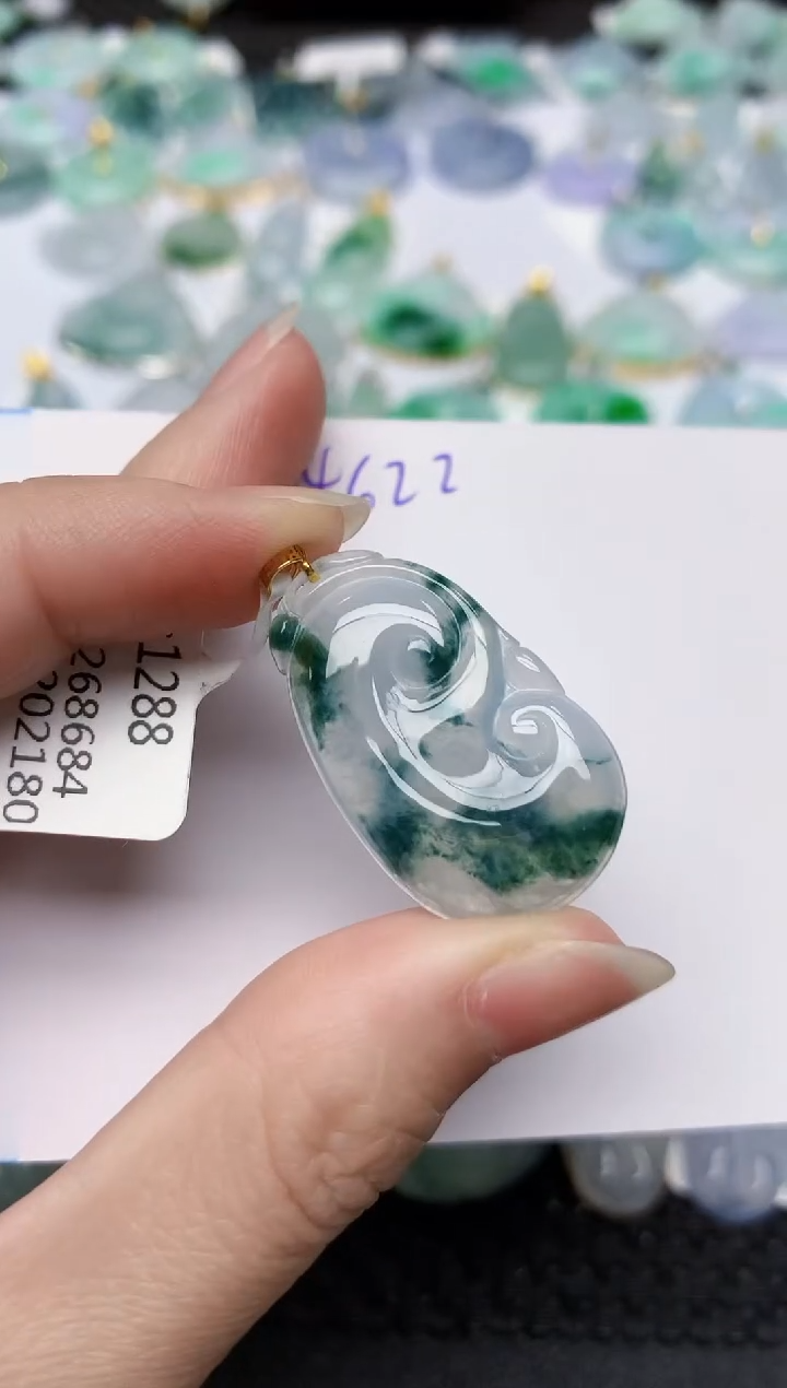 颈饰18K金镶嵌翡翠天然缅甸A货翡翠百元以上9元证书费自理