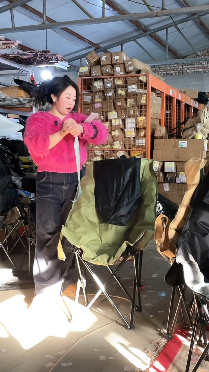 铁U型 加棉可调节 高背