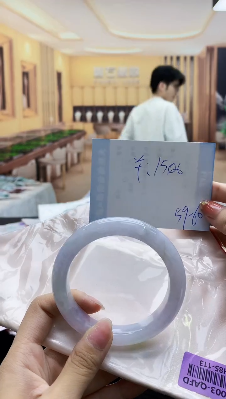 【闪购商品】翡翠手镯未镶嵌     H85-113