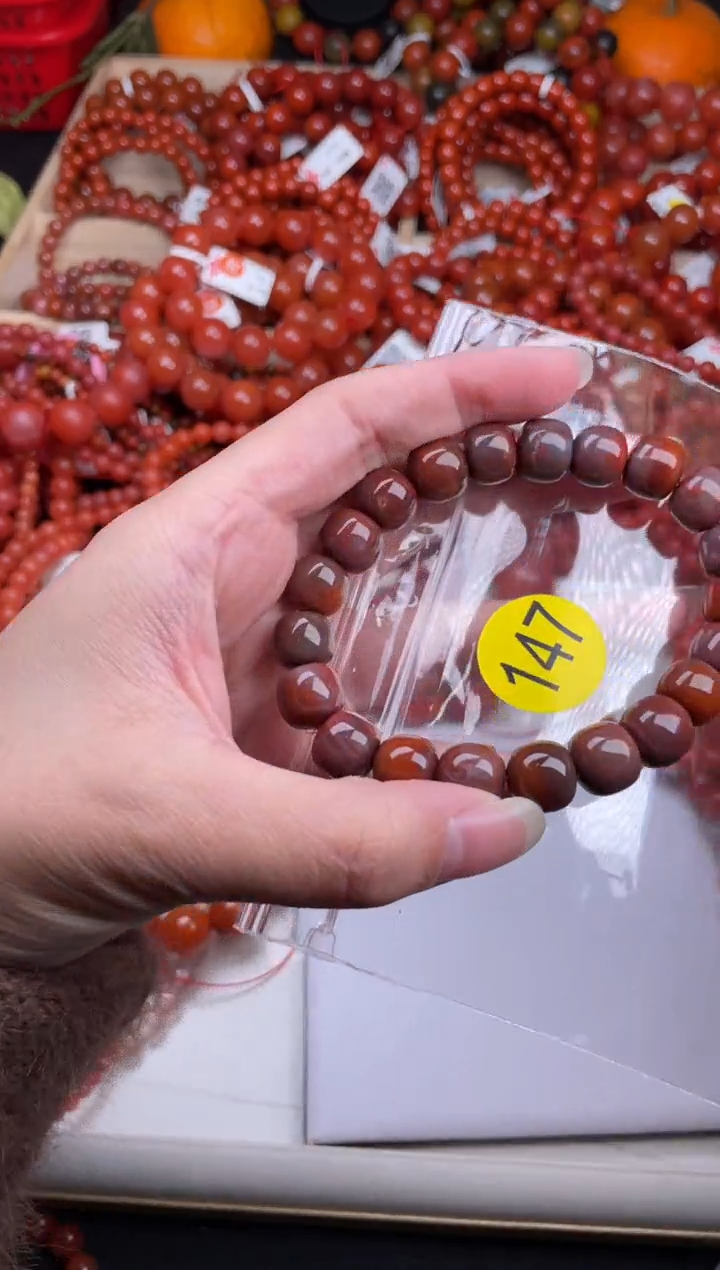 【闪购商品】南红玛瑙珠宝奇石未镶嵌174-11