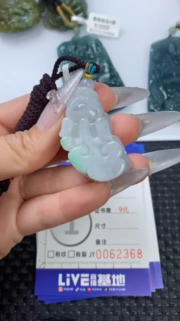 【闪购商品】翡翠颈饰未镶嵌111111111111111