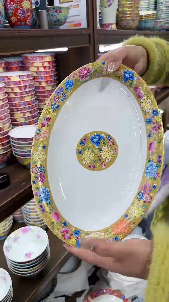 【闪购商品】瓷片12英寸鱼盘1个景德镇陶瓷